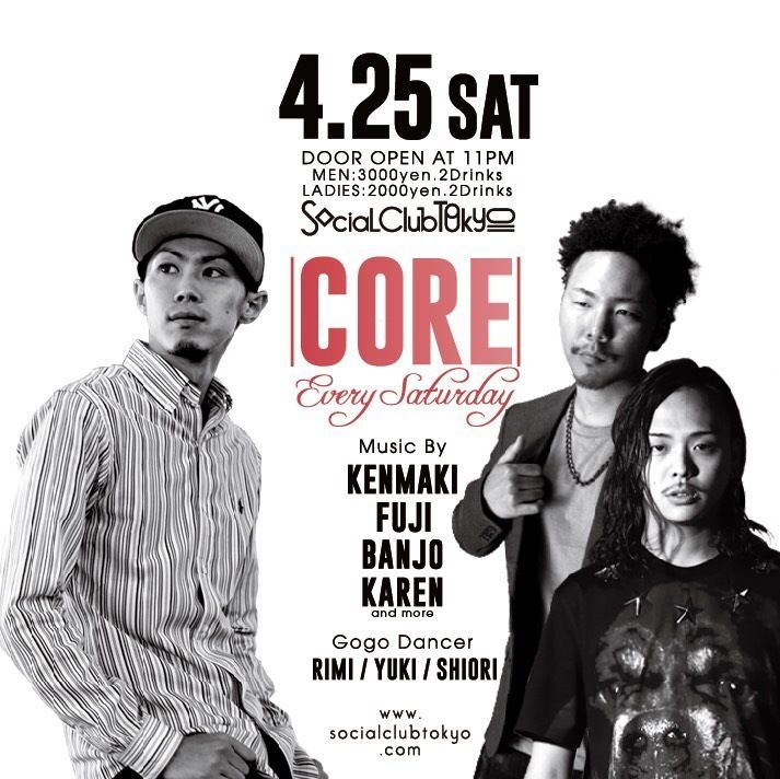 CORE