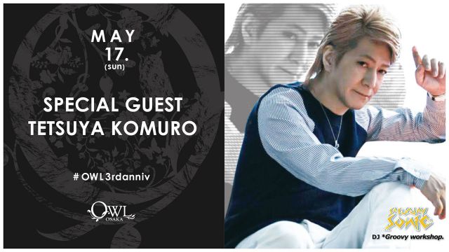 SPECIAL GUEST : TETSUYA KOMURO – 小室哲哉【LADY 2 LOVE】