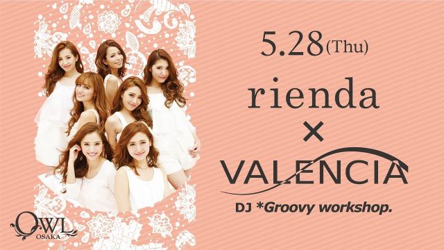rienda × VALENCIA