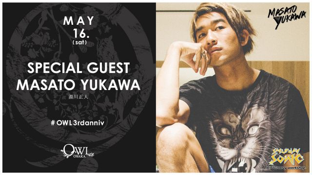SPECIAL GUEST : MASATO YUKAWA – 湯川正人【SATURDAY SONIC】