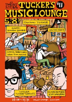 TUCKER'S MUSIC LOUNGE #11