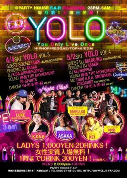 「YOLO Vol.4」