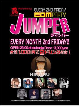 JUMPER
