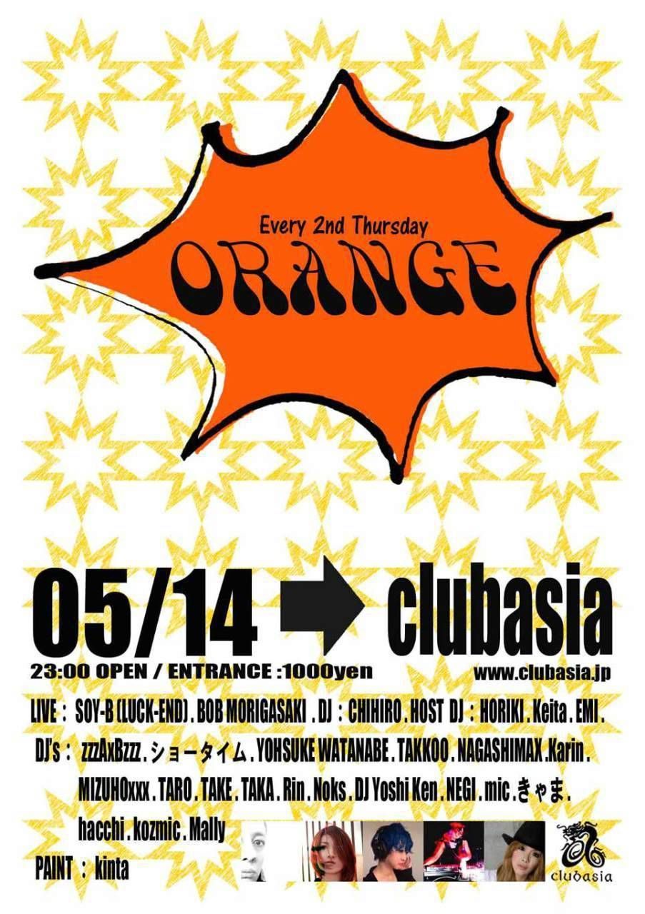 ORANGE