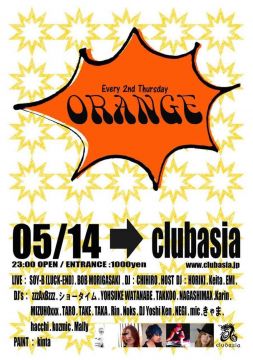 ORANGE