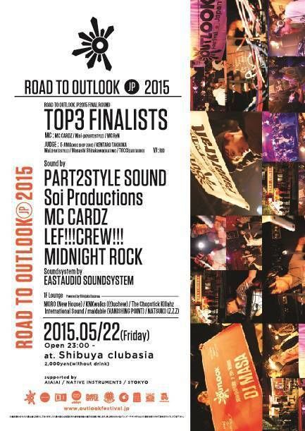 ROAD TO OUTLOOK JP 2015 -FINAL-