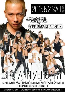 Club 4LIFE 3rd ANNIVERSARY