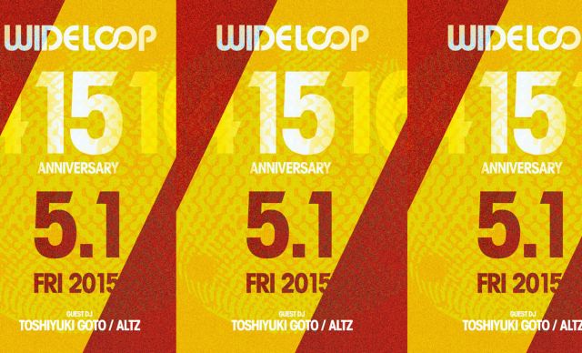 wideloop 15th anniversary