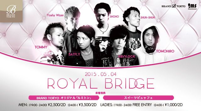 ROYAL BRIDGE