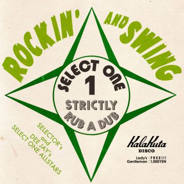 ROCKIN' AND SWING