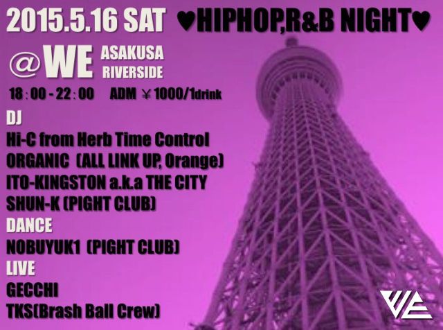 HIPHOP,R&B NIGHT