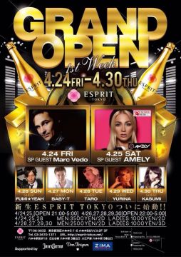 GRAND OPEN -1st Week-