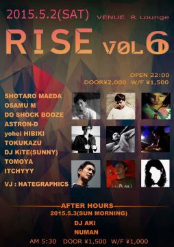 RISE vol.6 (6F)