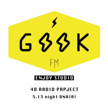 Talk&Music「GOOK FM」
