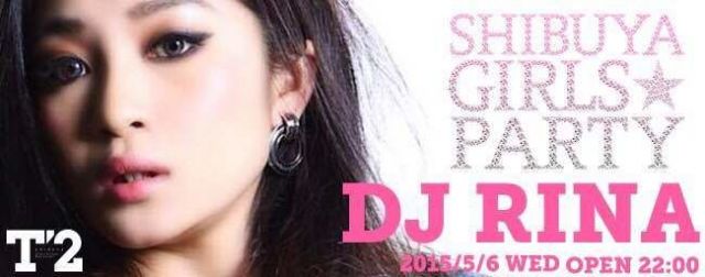 SHIBUYA GIRLS☆PARTY