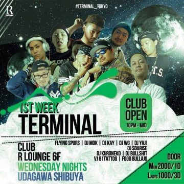 TERMINAL (6F)