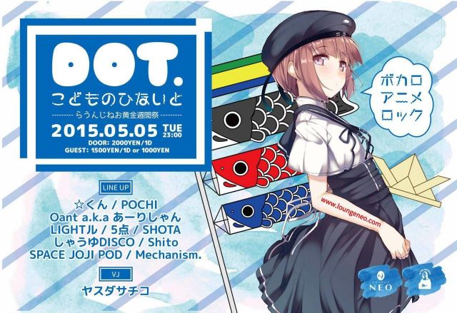 DOT.