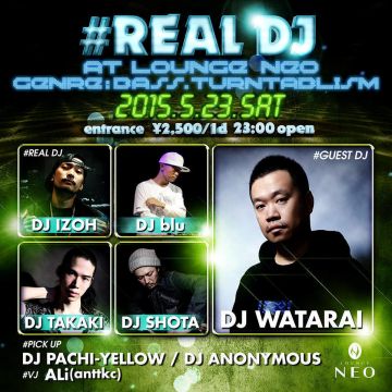 #REAL DJ