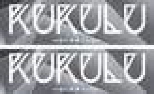 KUKULU -繰繰る-
