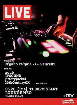 『LIVE』