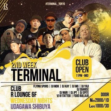 TERMINAL (6F)