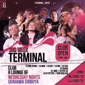 TERMINAL (6F)