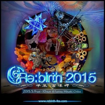 Re:birth 2015