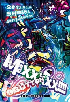9BUTTON MixxxxX!!