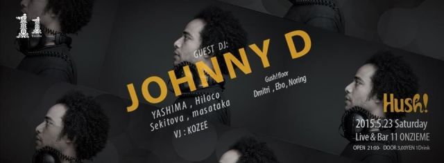 Hush! feat. Johnny D