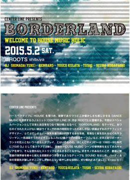 BORDERLAND