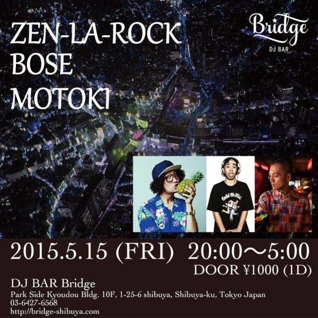 Zen La Rock , Bose & Motoki's Night