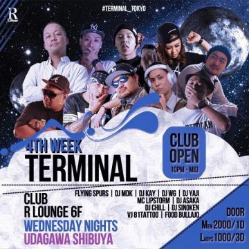 TERMINAL (6F)