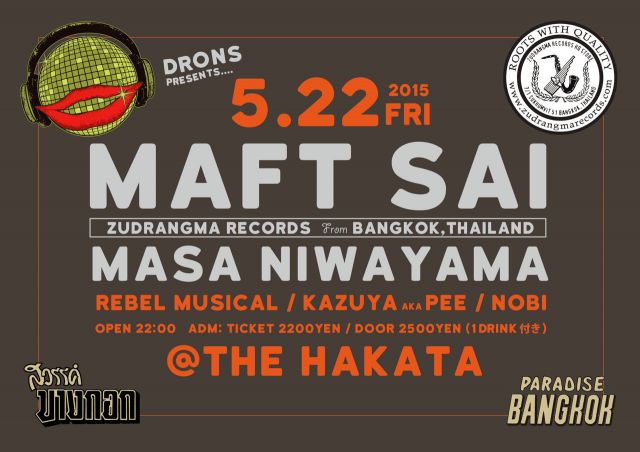 "MAFT SAI" & "MASA NIWAYAMA" Sapporo