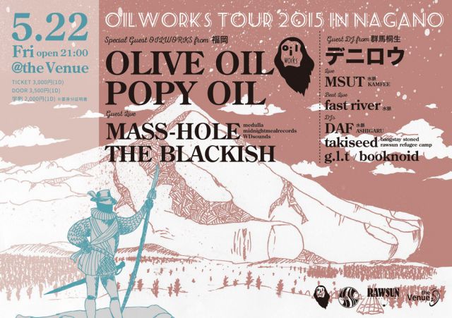 OILWORKS TOUR 2015 in NAGANO