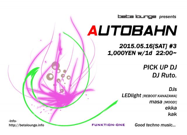 AUTOBAHN