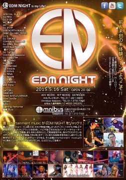 EDM NIGHT (ELECTRONIC DANCE MUSIC)