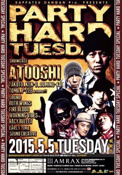 PARTY HARD TUESDAY SPECIAL!!!!!