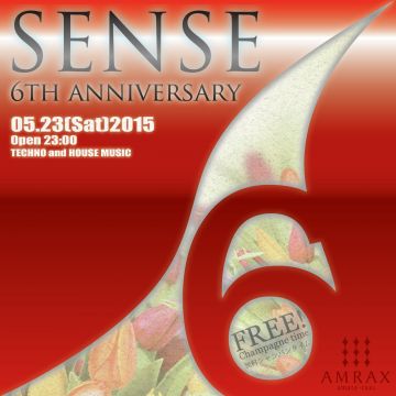SENSE