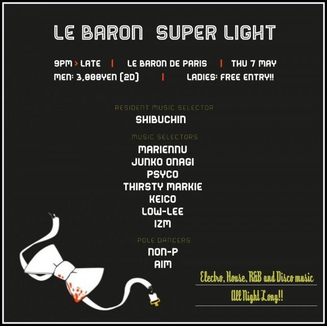 LE BARON SUPER LIGHT 