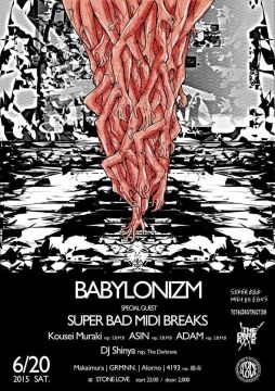 BABYLONIZM