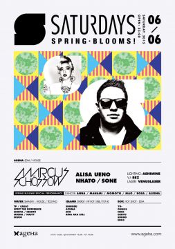 SATURDAYS  –SPRING BLOOMS!- feat. Marcus Schossow