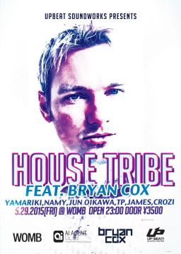 UP BEAT!soundworks Presents HOUSE TRIBE