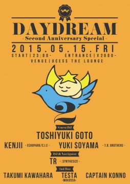 DAYDREAM -2nd ANNIVERSARY SPECIAL-