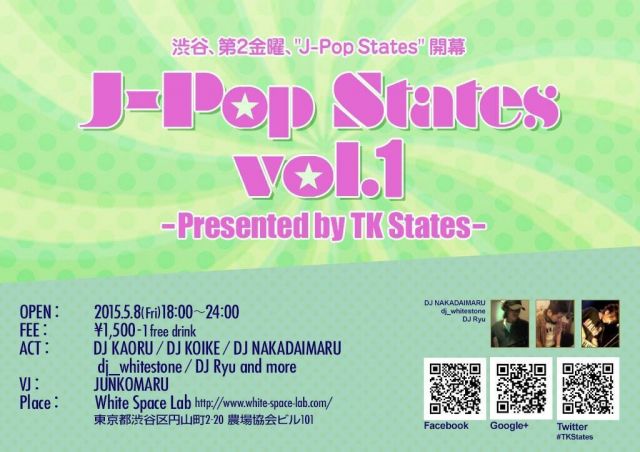J-Pop States vol.01