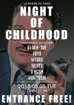 NIGHT OF CHILDHOOD