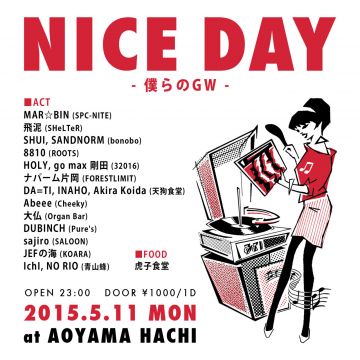 NICE DAY