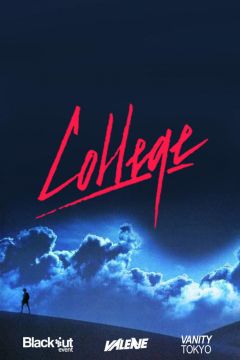 COLLEGE (Valerie)