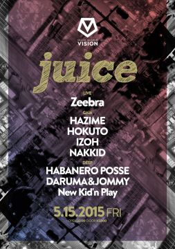 juice