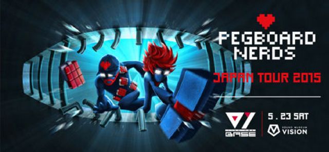  "01 / Zero One / BASE Vol.4 featuring Pegboard Nerds"