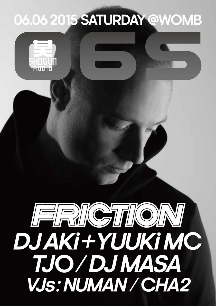 06S feat. FRICTION